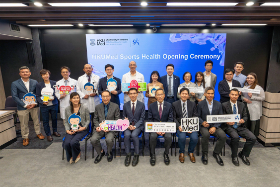 HKUMed launches the ‘HKUMed Sports Health’ initiative to unite the realms of sports development, medical education, research, and clinical services in a bid to champion a healthier, more active society in Hong Kong. The opening ceremony includes key supporters, featuring Professor Chak-sing Lau (middle, front row), Vice-President & Pro-Vice-Chancellor (Health) and Dean of Medicine, HKU.
